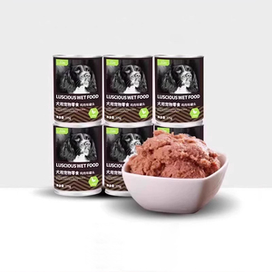 Snack per <span class=keywords><strong>Cani</strong></span> di Alta Qualità OEM ODM, Ricco di Proteine e Basso in Grassi, Pollo Morbido per Ingrossare le Guance dei <span class=keywords><strong>Cani</strong></span> - Product Image 3