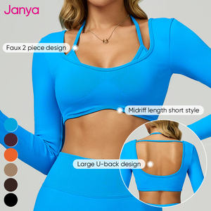 ملابس رياضية نسائية بالجملة لتمارين التيك توك واللياقة البدنية، طقم يوجا ولباس رياضي نسائي سلس - Product Image 4