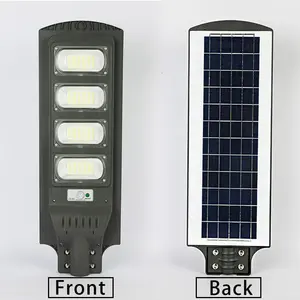 圆柱形太阳能电池板重型高速公路90w 120w省力铝户外安全摄像机，带太阳能路灯
