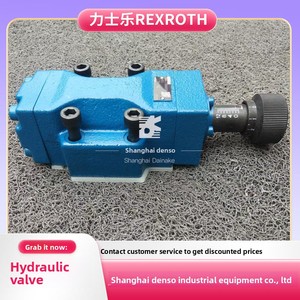 Válvulas Hidráulicas KAODEE China T-06G-340 Importadas para Sistemas de Control Eficiente en Sistemas Hidráulicos Industriales - Product Image 2