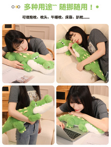 Muñeco <span class=keywords><strong>de</strong></span> Peluche <span class=keywords><strong>de</strong></span> Cocodrilo Verde, Almohada <span class=keywords><strong>para</strong></span> <span class=keywords><strong>Dormir</strong></span> <span class=keywords><strong>para</strong></span> Niños, Muñeco <span class=keywords><strong>de</strong></span> Trapo, Regalo <span class=keywords><strong>para</strong></span> Niños - Product Image 5