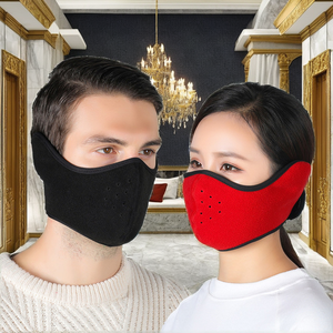 Grosir masker penutup mulut tahan debu tebal tahan angin hangat musim dingin sejuk fitur kain gambar bergaya - Product Image 2