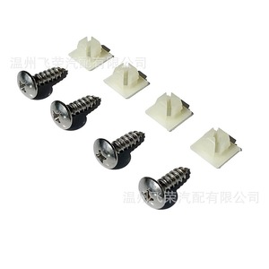 Tornillos para matrícula de acero inoxidable 304 con clips, negros, cabeza Phillips, para reparación y reemplazo de fijaciones de automóviles. - Product Image 2