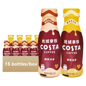 Envío a Todo el Mundo, Bebidas Exóticas, Café Helado Sin Azúcar Costas en Botella de 270 ml - Product Image 1