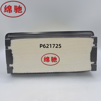Fournisseur en gros de filtres à air de remplacement OEM haute efficacité P621725 LAF6725 PA32000 pour camions lourds