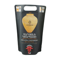 Pochette Doypack avec impression en héliogravure pour huile d'olive, tequila, bière de 1L à 5L, avec valve Vitop et conception jetable