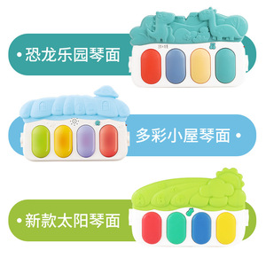 Tapis d'éveil musical pour bébé avec piano à pédales et jouets en plastique souple pour bébés de 0 à 36 mois - Product Image 4