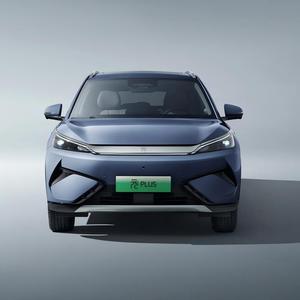 BYD Yuan PLUS 2025 Édition Conduite Intelligente 430KM NEDC >700km Voiture Électrique - Product Image 2