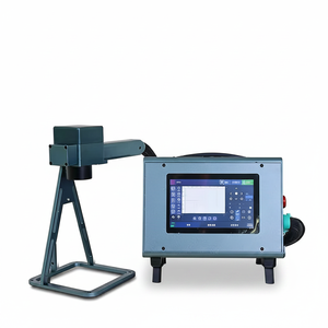 <span class=keywords><strong>Machine</strong></span> de marquage laser à fibre portable de type compact 50W pour aluminium et métal, directement du fabricant, certifiée CE - Product Image 2