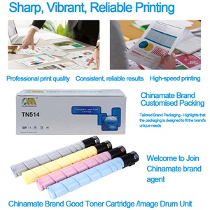 ผงหมึกพรีเมียมแท้ รุ่น 368 คอนิก้า มินอลต้า TN514 สำหรับเครื่องพิมพ์ Konica Minolta C458 C558 C658 bizhub c458 ตลับหมึกที่ใช้ร่วมกันได้ - Product Image 6