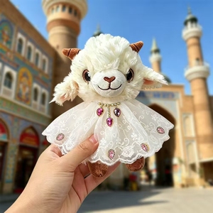 Muñeco de Cordero de Peluche Hecho a Mano con Pedrería y Capa, Colgante de Bolso con Temática Cultural de Ciudades Antiguas del Oeste, Regalo de Recuerdo de Viaje de Xinjiang - Product Image 5