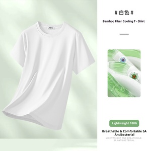 T-shirt Kuenzi Unisex in Fibra di Bambù 60S Antibatterica Rinfrescante Traspirante Assorbente Casual Taglie Forti 4XL OEM RTS - Product Image 6