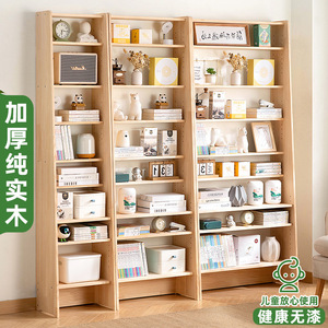 <b>Solid</b> <b>wood</b> bookshelf, wall-mounted shelf, floor-standing, multi-tiered, simple storage for office, living room, home, and - Product Image 4