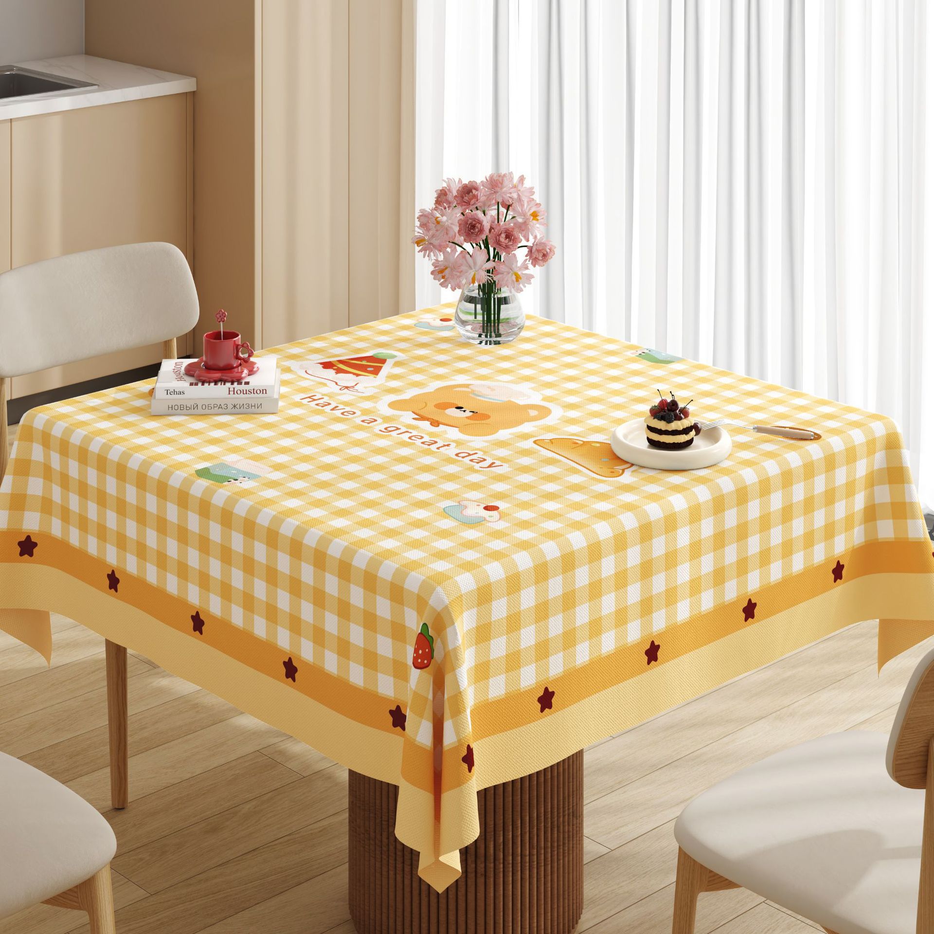 Wheat Fragrance Kitchen