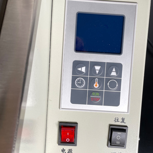 Jingfei SHZ-82 rt + 5 ~ 50 ℃ מעבדה הוביל תצוגה דיגיטלית גז אמבט טיקר טמפרטורה קבוע סיבובי גז מתנודד - Product Image 2