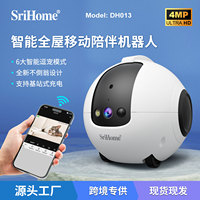 Nouvel Arrivage Jouet Robot Intelligent pour Chat en Plastique avec IA, Capteur PIR, Caméra de Vision Nocturne et Mouvement Automatique Intégral de la Maison