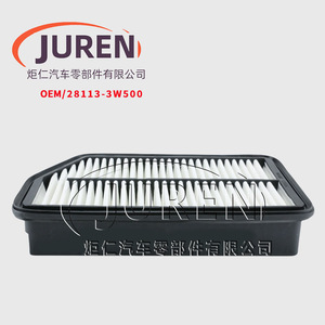 Filtre à air Juren 28113-3W500 pour Sportage 2.0L 2014-2015, type cartouche - Product Image 1