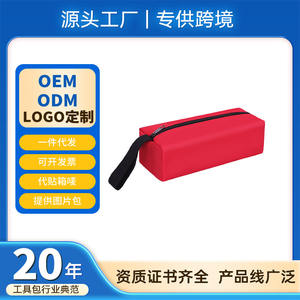 Bolsa de herramientas duradera para electricista, tela Oxford portátil para piezas pequeñas con asa superior, almacenamiento ligero GJ015 - Product Image 4