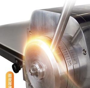 Petite machine automatique de <span class=keywords><strong>prix</strong></span> de <span class=keywords><strong>laminoir</strong></span> de <span class=keywords><strong>pâte</strong></span> de croissant de fondant de pain de <span class=keywords><strong>pâte</strong></span> de <span class=keywords><strong>pâte</strong></span> <span class=keywords><strong>feuilletée</strong></span> - Product Image 4