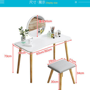 Tủ Quần Áo Đơn Giản, Thời Trang Và Hào Phóng, Tủ Quần Áo; Bàn Trang Điểm; Bàn Vệ Sinh Gỗ Và Gương Kim Loại Từ Jieyoufeng - Product Image 4