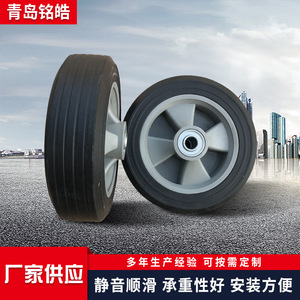 Solid Rubber Caster <b>Wheels</b> 8 Inch Ball Bearing Firm Tread For Handcart Tool <b>Cart</b> - Product Image 5