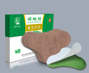 Servicio de Etiqueta Privada OEM ODM, Parche <span class=keywords><strong>Cervical</strong></span> de Artemisa, Hierbas Tradicionales Chinas, Parche para Aliviar el Dolor, Parches para Hombros y Cuello - Product Image 2