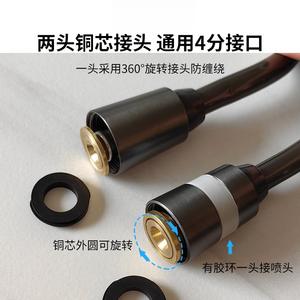 สายฉีดน้ำอาบน้ำ Morning Dew ขนาด 1/2 นิ้ว ทำจากท่อ PU แบบยืดหยุ่นได้ - Product Image 4