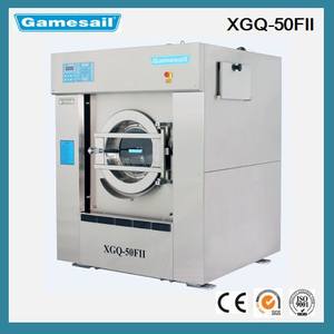 15kg to100kg भाप हीटिंग वाणिज्यिक कपड़े धोने की मशीन - Product Image 2