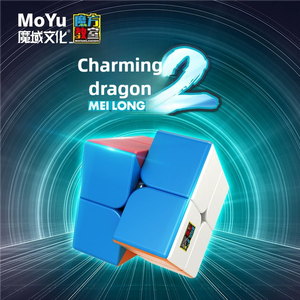 Cubo Mágico HY <span class=keywords><strong>2x2</strong></span>, Cubo de Bolsillo <span class=keywords><strong>Meilong</strong></span> Moyu, Cubos de Velocidad sin Adhesivos, Juguetes de Rompecabezas para la Educación de los Niños - Product Image 6