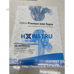 NOUVEAU Espaceur d'échantillons Agilent 5183-4757 Livraison rapide hx1 - Product Image 3