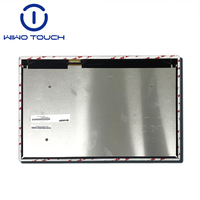 Écran tactile LCD PCAP OEM/ODM de 12,5 pouces pour terminaux en libre-service