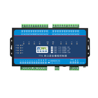 Módulo de Anuncios de Voz TTS, Protocolo RS485 ModBus, Control de Sonido MP3, Alarma de Seguridad