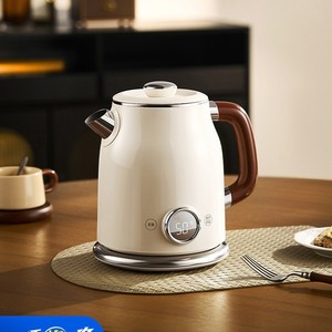 Bouilloire électrique Midea Art 1,6 L en acier inoxydable, contrôle numérique, sans fil, chauffe-eau intelligent pour usage domestique - Product Image 1