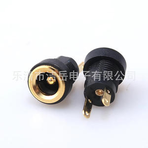 Prise d'alimentation ronde plaquée or DC-022B 5.5x2.1 12V sans mise à la terre IP44 pour utilisation audio-vidéo - Product Image 1