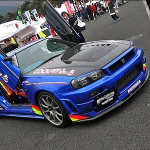 Capó delantero de fibra de carbono estilo Nismo para <span class=keywords><strong>Nissan</strong></span> <span class=keywords><strong>Skyline</strong></span> <span class=keywords><strong>R34</strong></span> <span class=keywords><strong>GTR</strong></span> parachoques delantero capó cubierta <span class=keywords><strong>Kit</strong></span> de carrocería - Product Image 4