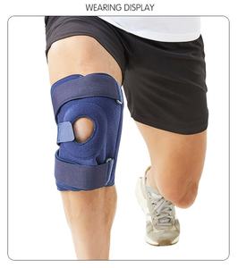 Genouillère de protection sportive réglable anti-collision, extra large, protection professionnelle, nylon/spandex, légère - Product Image 4