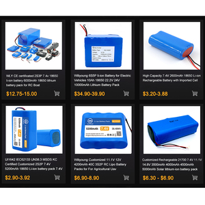 18650 बैटरी 7.4v 1200mah 1600mah 2000mah 2400 लिथियम-आयन बैटरी - Product Image 5