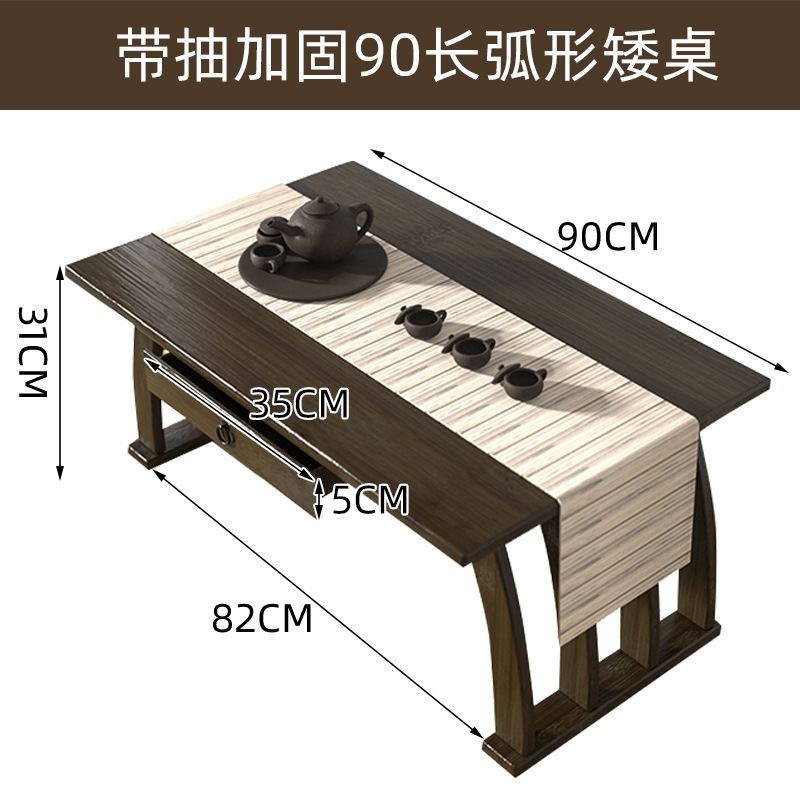 Table de baie vitrée incurvée de 90 cm avec tiroirs