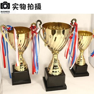 Metal <b>Trophy</b> Custom <b>Engraving</b> 24cm 27cm 28cm 34cm 38cm Awards For Sports Competitions - Product Image 3