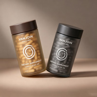 Conteneur en verre fin pour médicaments avec bouchon ABS, pot personnalisé pour comprimés de sommeil, huile de poisson, capsules de nutrition minérale, avec boîte cadeau