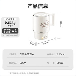 ซูปอร์กาต้มน้ำไฟฟ้าแบบพกพา 1 ลิตร สแตนเลสสตีล พับเก็บได้ ป้องกันการต้มจนแห้ง - Product Image 5