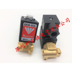 Válvula Solenoide GEM-SOL BACCARA GEM-B-71 230V AC 1.6mm, Válvula de Control Industrial - Product Image 1