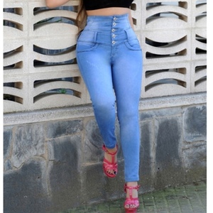 กางเกงยีนส์ทรงสลิมฟิตมีกระเป๋าหน้าติดกระดุมสำหรับผู้หญิงแฟชั่น - Product Image 3