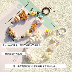 Llavero de cuentas pintado a mano con diseño de dibujos animados, estilo caja sorpresa, <span class=keywords><strong>correa</strong></span> para teléfono, cadena extensible para bolso, amuleto multiusos para teléfono - Product Image 2