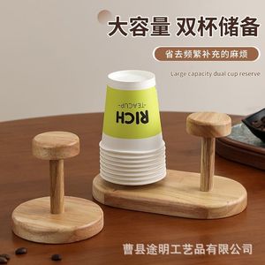 Wooden Desktop Paper <b>Cup</b> Dispenser Solid Wood Storage Rack For Coffee Tea Shops - Product Image 5