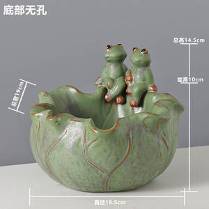 กบน่ารักคู่หนึ่ง, กระถางดอกไม้เซรามิก, เหรียญทองแดง, กระถางหญ้านาร์ซิสซัส, ดอกบัว, ชาม, ดอกบัว succulents - Product Image 6