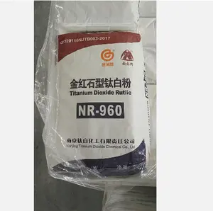 Titanium dioxide Rutile Anatase TIO2 price titanium dioxide food grade pigment grade