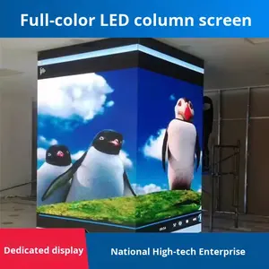 इनडोर फुल-रंग नेतृत्व वाले कॉलम डिस्प्ले p4 पिक्सेल पिच 4k uhd Hdr10 + धूप पठनीय वाटरप्रूफ 2000cd/m चमक 360 - Product Image 2