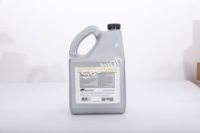 Compresseur industriel Ingersoll Rand Ultra Coolant 5L 92692284 Pièce pour compresseurs d'air