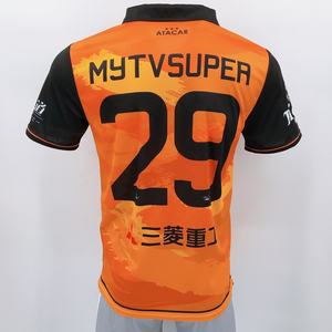 Maillot de football américain personnalisé 2023-2024, 100% polyester, anti-UV, respirant, couleur et design personnalisés, prix - Product Image 5